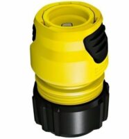 Конектор універсальний Karcher Plus 1/2-5/8-3/4 (2.645-203.0)