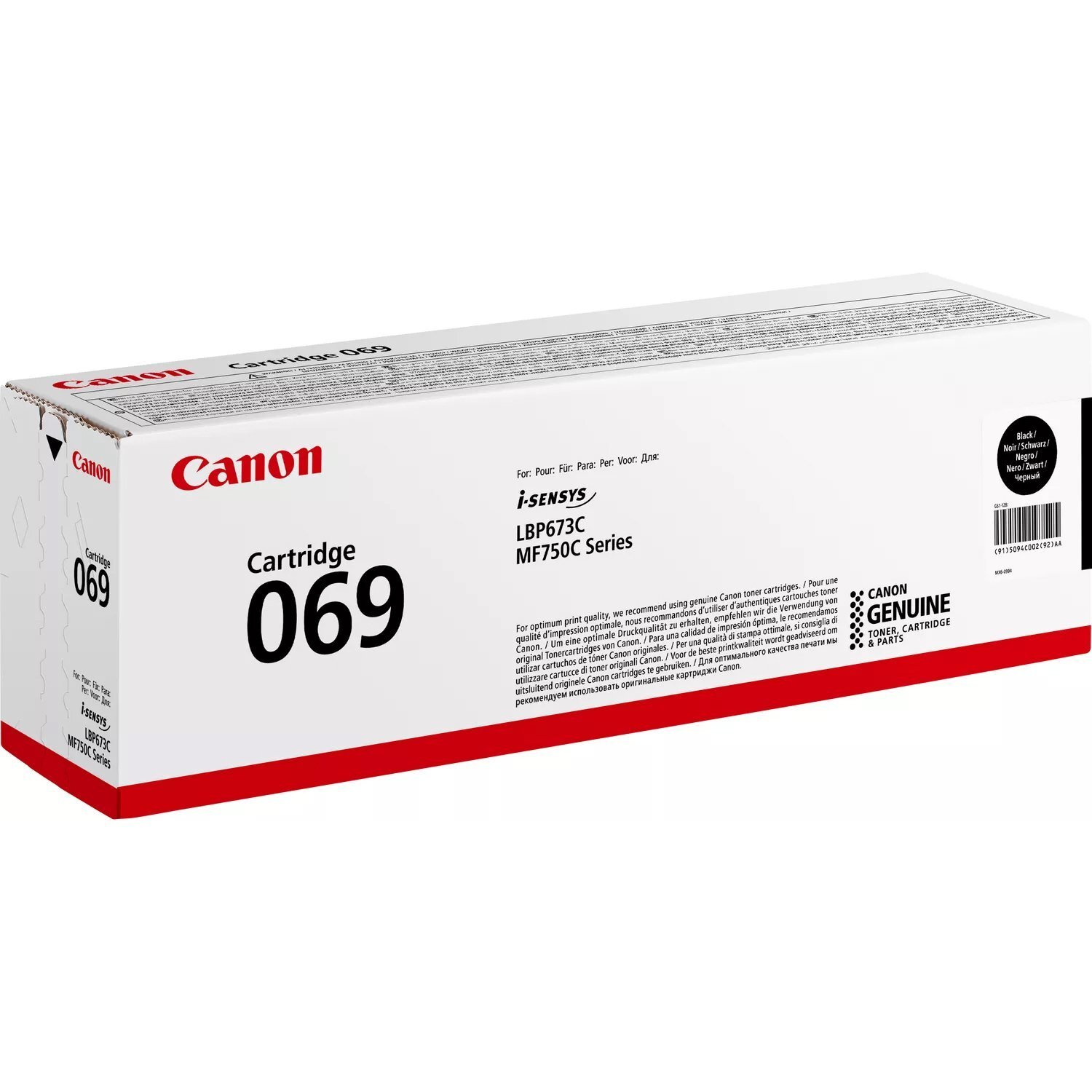 Картридж лазерний Canon 069 MF752Cdw/MF754Cdw/LBP673Cdw Black (2100 стор) (5094C002)