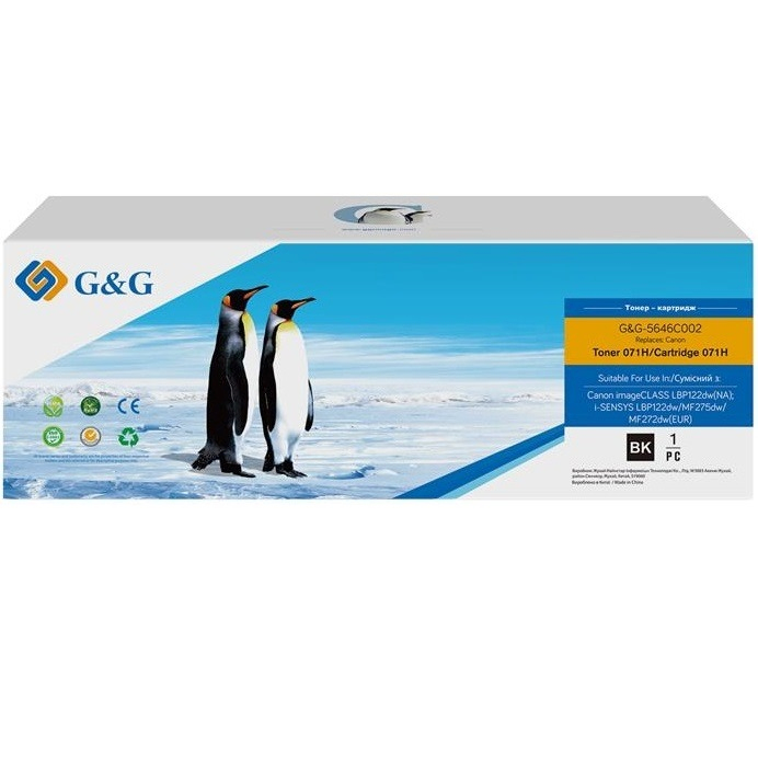 Картридж G&G до Canon 071H MF272/MF275/LBP122 Black (2500 стор) (G&G-5646C002)