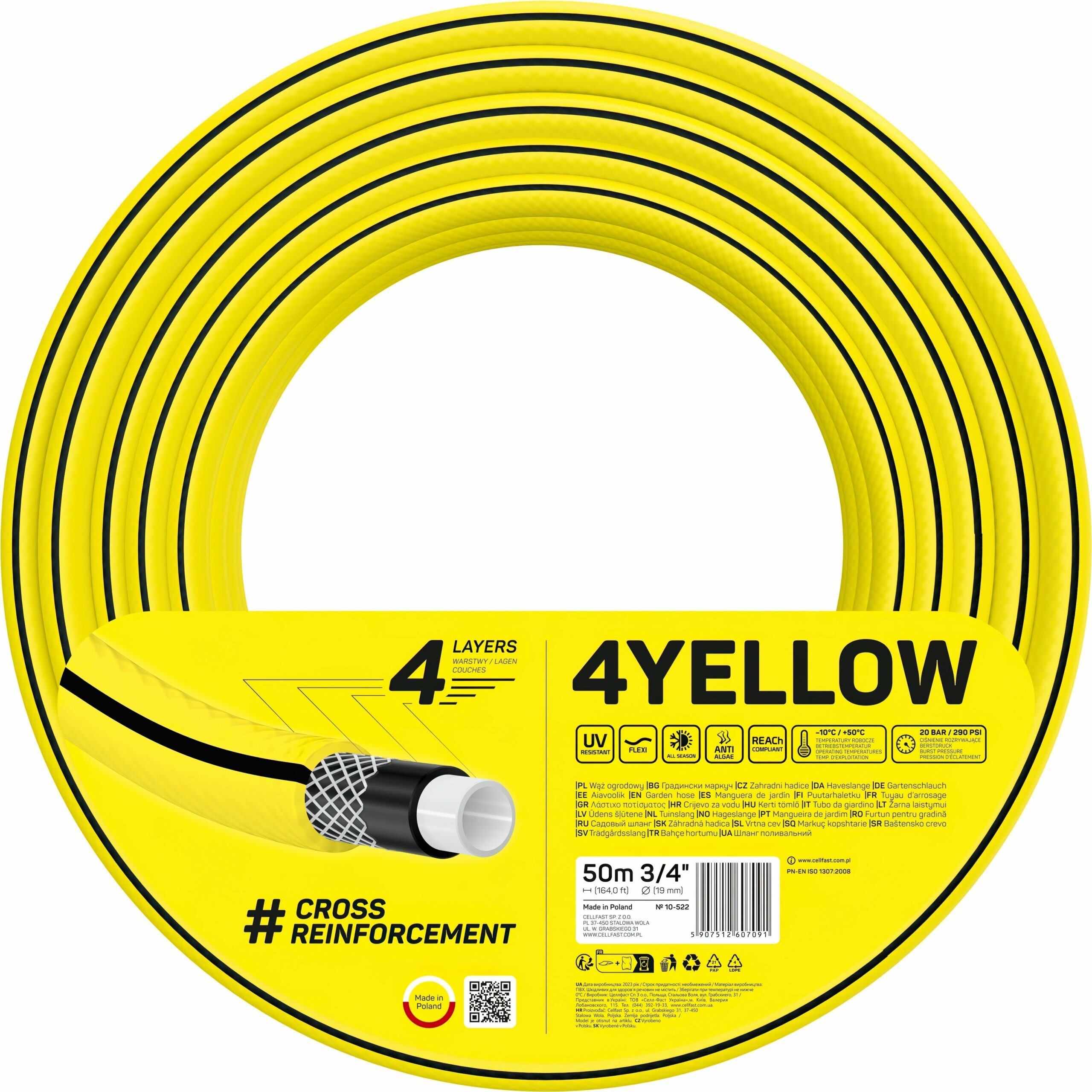 Шланг садовый Cellfast 4YELLOW 3/4" 50м (10-522)