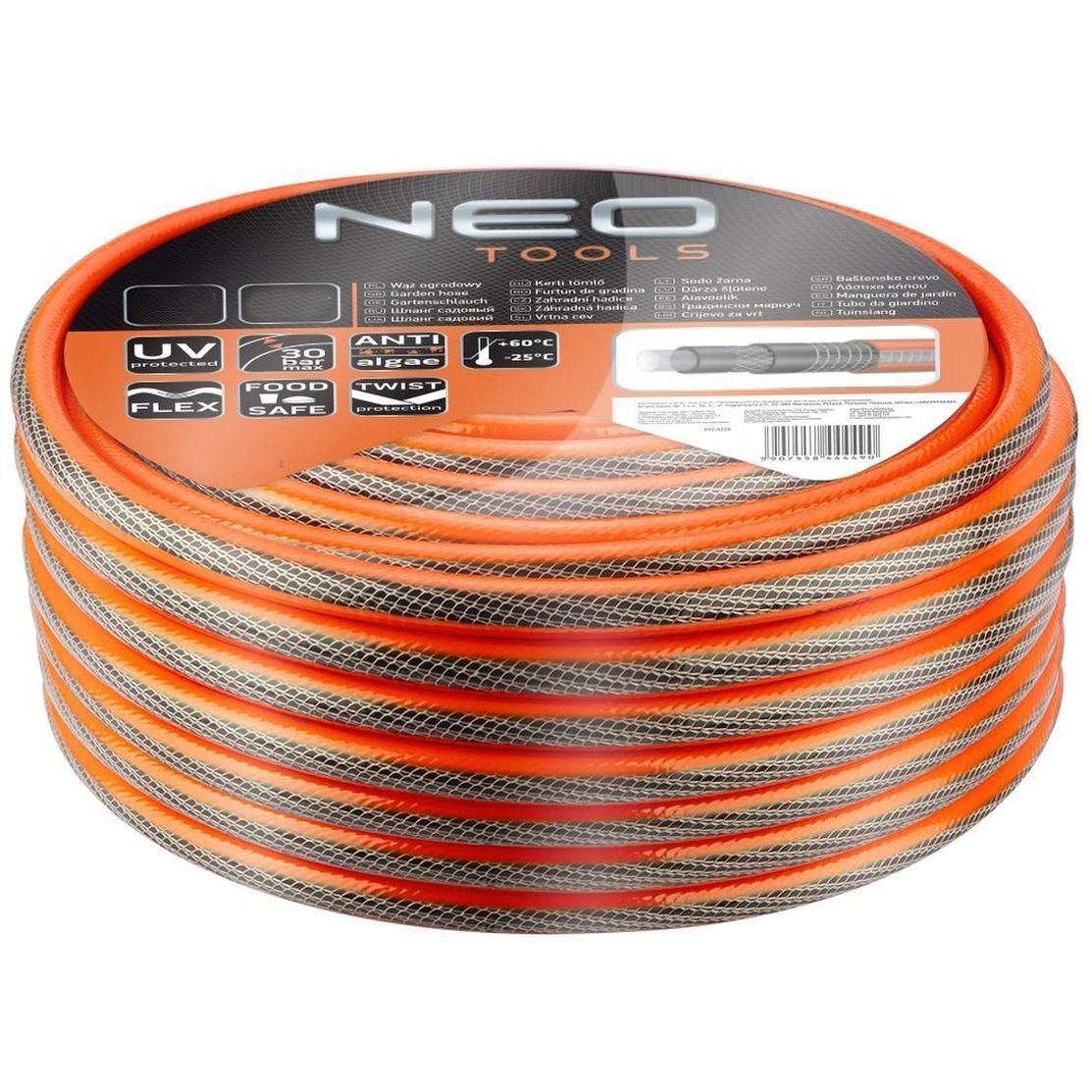 Шланг Neo Tools 1/2", 20м Professional (15-840)