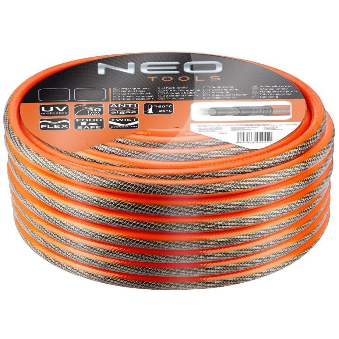 Шланг Neo Tools 3/4", 20м Professional (15-843)