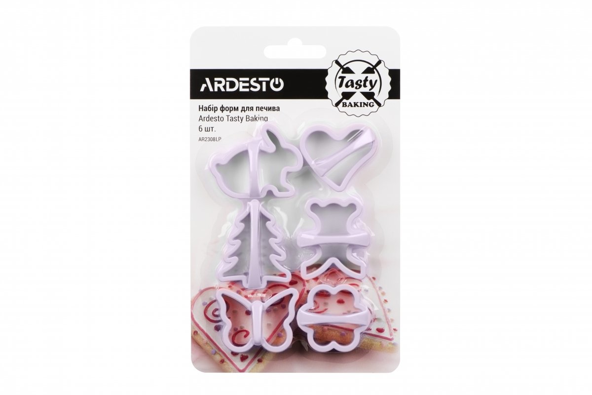 Набор форм для печенья Ardesto Tasty baking лиловый 6 шт (AR2308LP)