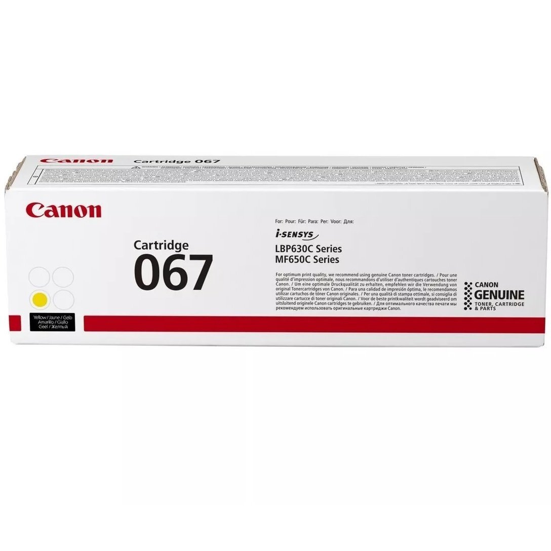 Картридж лазерний Canon 067 MF651Cw/MF655Cdw/MF657Cdw/LBP631Cw/LBP633Cdw Yellow (1250 стор.) (5099C002)