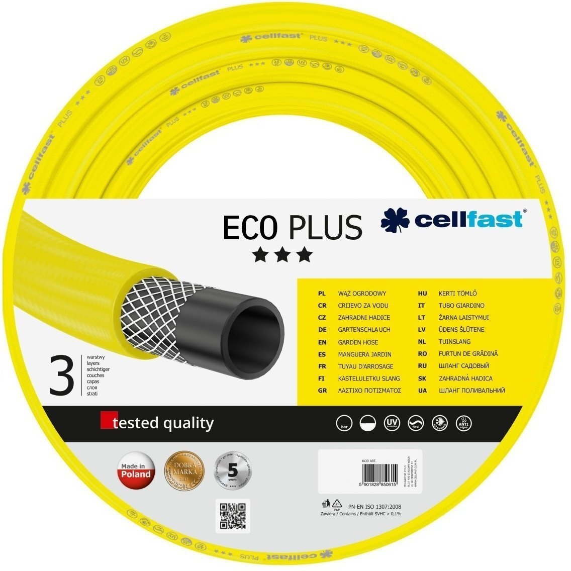 Шланг садовий Cellfast ECO PLUS 20м (12-170)