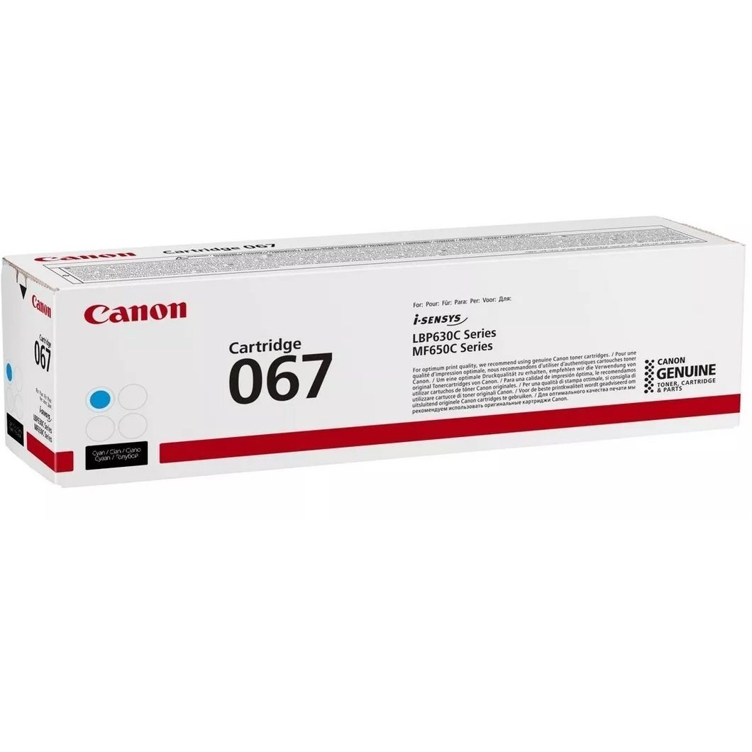 Картридж лазерный Canon 067 MF651Cw/MF655Cdw/MF657Cdw/LBP631Cw/LBP633Cdw Cyan (1250 стр.) (5101C002)