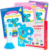 Інтерактивна ручка Smart Koala + Книга Інтерактивна Smart Koala English (1, 2, 3 сезон) (SKS0123BW)