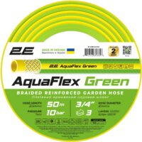 Шланг садовый 2E Aquaflex Green 3/4 50м (2E-GHE34GN50)