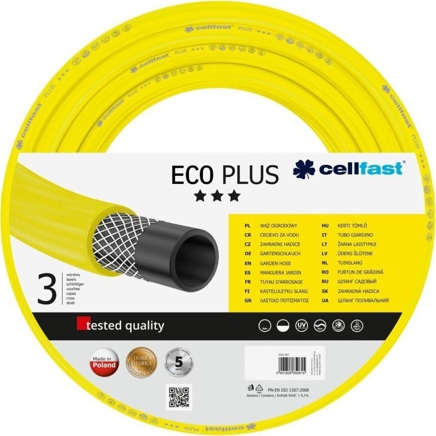 Шланг садовий Cellfast ECO PLUS 1/2" 50м (12-152)