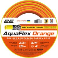 Шланг садовий 2E Aquaflex Orange 3/4 20м (2E-GHE34OE20)