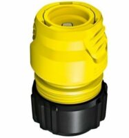 Коннектор универсальный Karcher 1/2-5/8-3/4 ( 2.645-201.0)