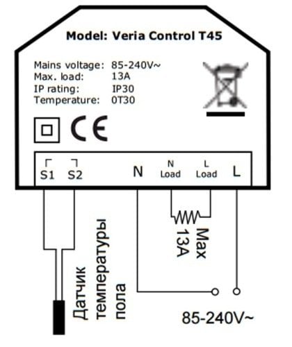 Программируемый цифровой терморегулятор Veria Control T45 230, макс.13А (189B4060)