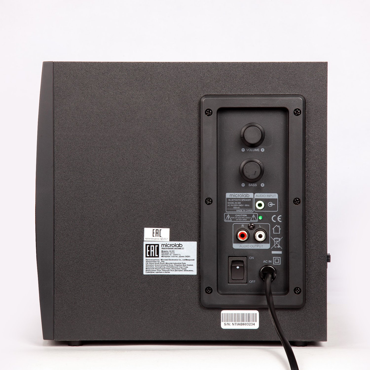 Акустическая система 2.1 MICROLAB M-300 black (M-300)