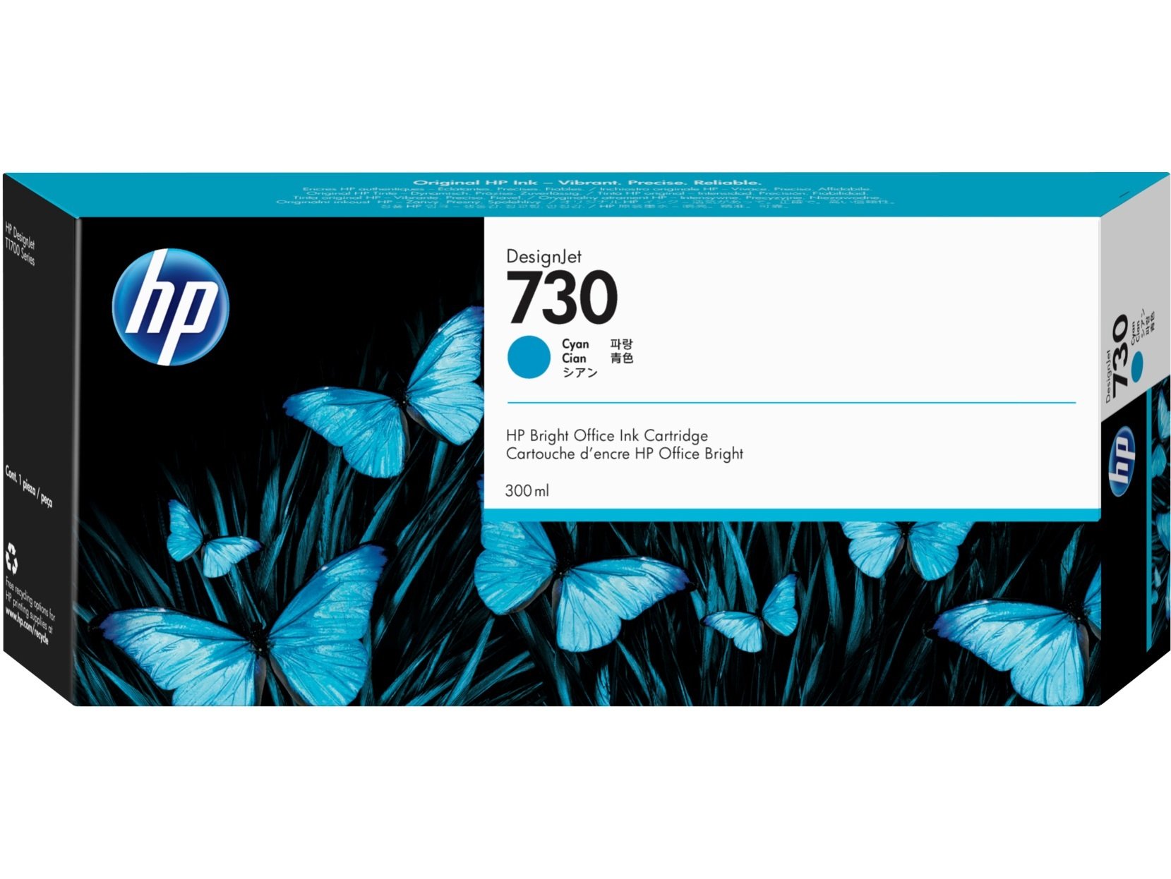 Картридж струйный HP 730 Cyan, 300 ml (P2V68A)