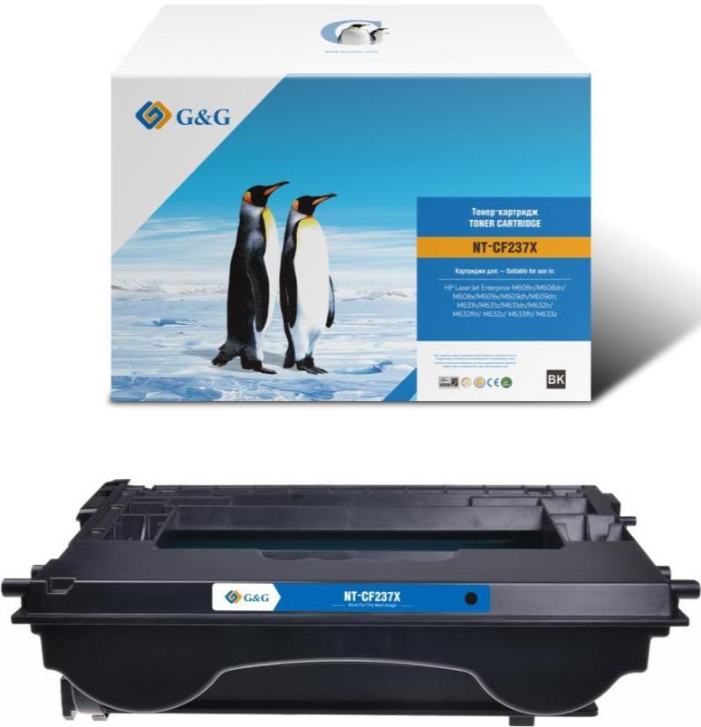 Картридж лазерный G&G для HP LJ M608/M609/M631/M632 Black 30000 стр (G&G-CF237X_JUMBO)