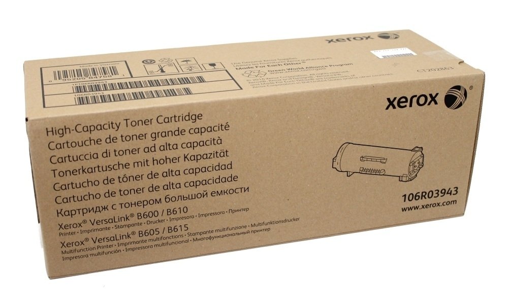 Тонер-картридж лазерний Xerox VL B600/B610/B605/B615 Black, 25900 стр (106R03943)