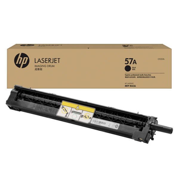 Картридж лазерний HP 57A LJ M436 Black (CF257A)