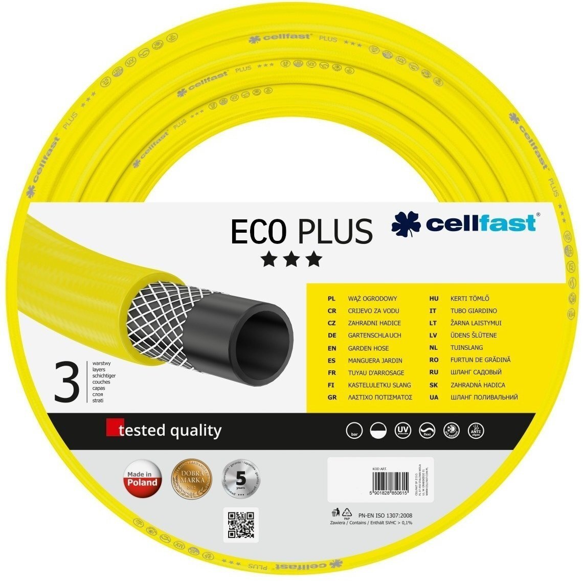 Шланг садовый Cellfast ECO PLUS 3/4" 50м (12-172)