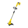 Мотокосы и садовые триммеры Karcher